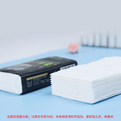 丝路花语 可湿水面纸