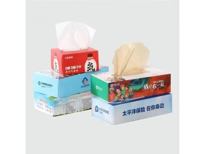 广告纸巾定制