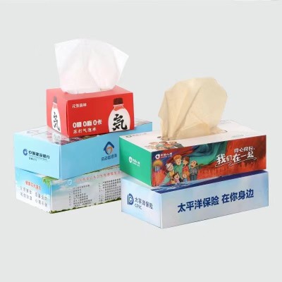 广告纸巾定制