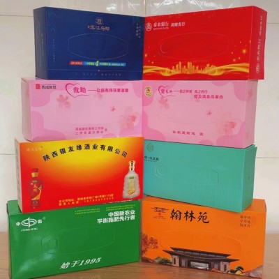 广告纸巾定制