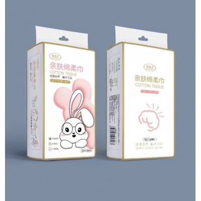 卿倾柔 亲肤绵柔巾