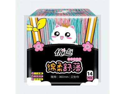欣优点  卫生巾