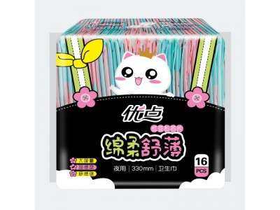 欣优点  卫生巾