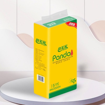 意美家 卫生纸巾