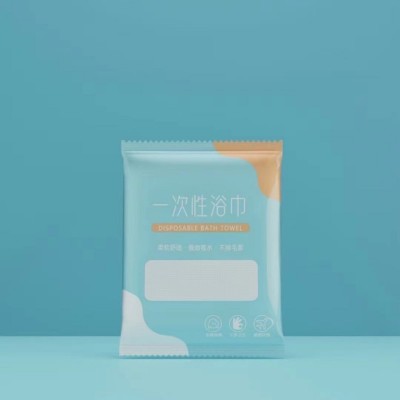一次性浴巾