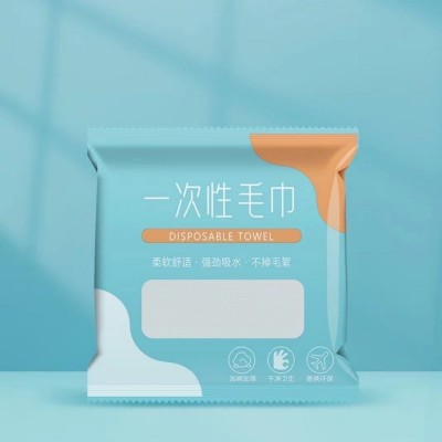 一次性毛巾