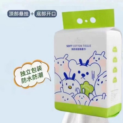 净颜亲肤绵柔巾