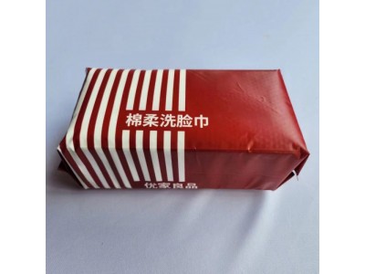 绵柔洗脸巾