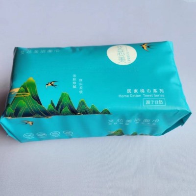 绵柔洗脸巾