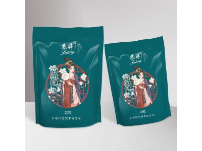 苏婷 压缩毛巾
