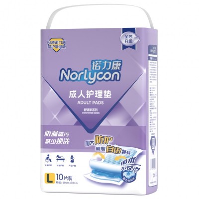 诺力康  成人护理垫