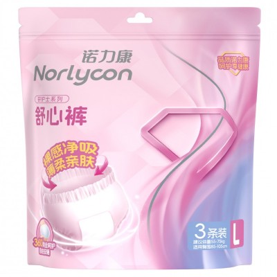 诺力康  舒心裤