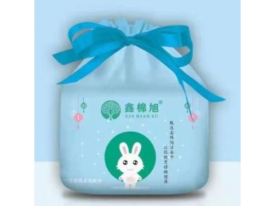鑫棉旭 洁面巾