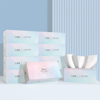 豌豆小生 卫生抽纸