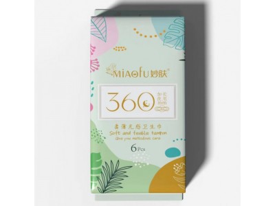 妙肤 卫生巾