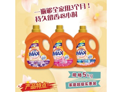 澳因美 香氛皂液