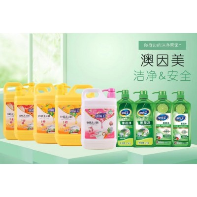 澳因美 香氛皂液