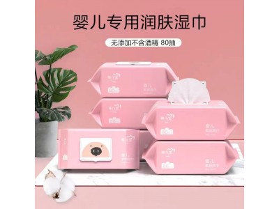 婴幼儿专用润肤湿巾