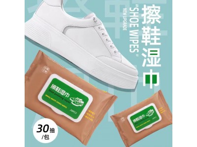 百棉千树 擦鞋湿巾