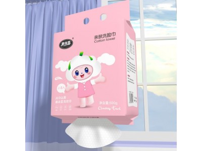 棉尚皙 亲肤洗脸巾