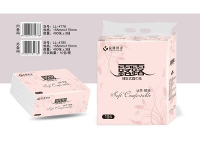 露露 抽取式面巾纸