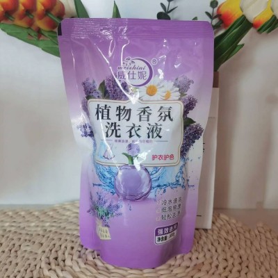 威仕妮 植物香氛洗衣液