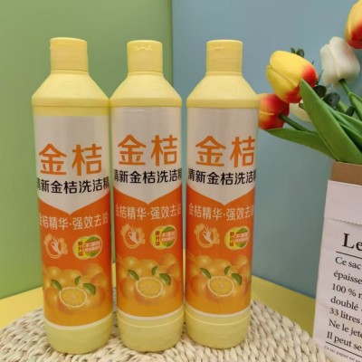 金桔洗洁精
