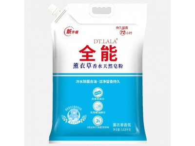 全能 薰衣草皂粉
