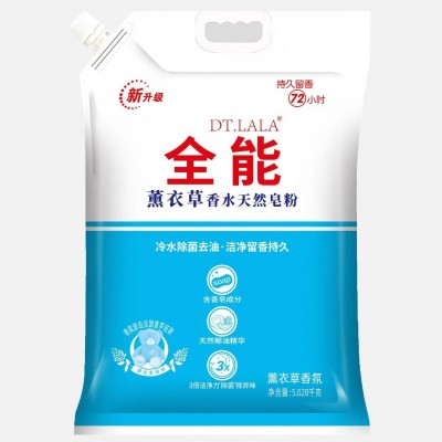 全能 薰衣草皂粉