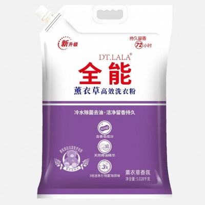 全能 薰衣草高效洗衣粉