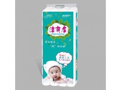 堂阳 卫生卷纸