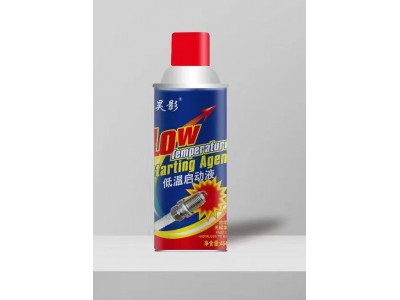 昊影 低温启动液