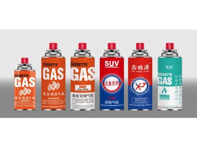 昊影 防爆气瓶
