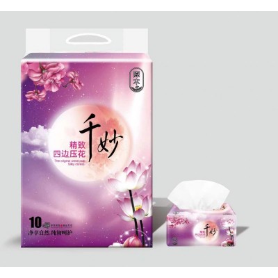 千秒 四边压花卫生抽纸