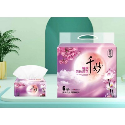 千秒 四边压花卫生抽纸