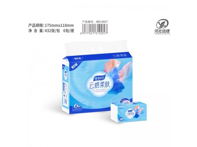 金妙仕  卫生抽纸