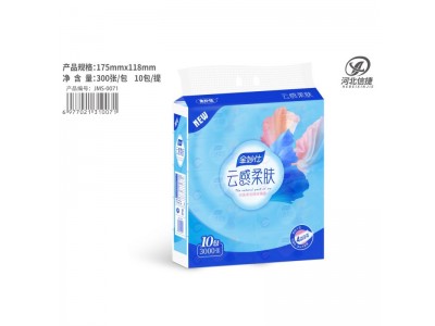 金妙仕  卫生抽纸