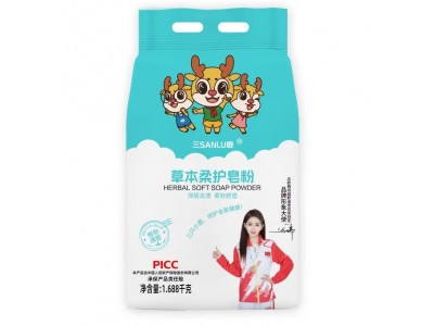 三鹿 草本柔护皂粉