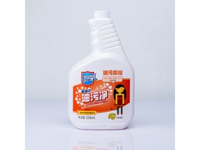 卫莹 油污净