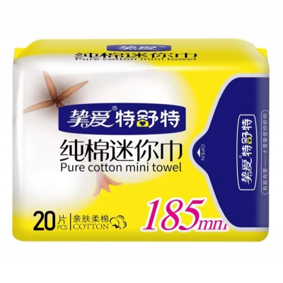韩东 挚爱迷你巾