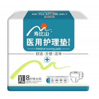 韩东 寿比山医用护理垫