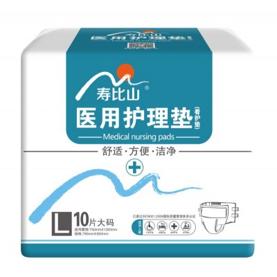 韩东 寿比山医用护理垫