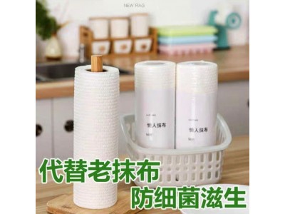 懒人抹布