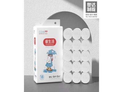 睿生活 卫生卷纸