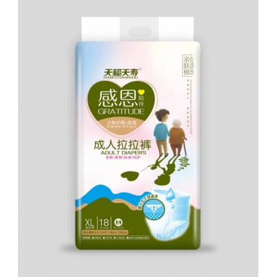 天福天寿 成人拉拉裤