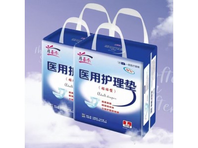 月喜乐 医用护理垫