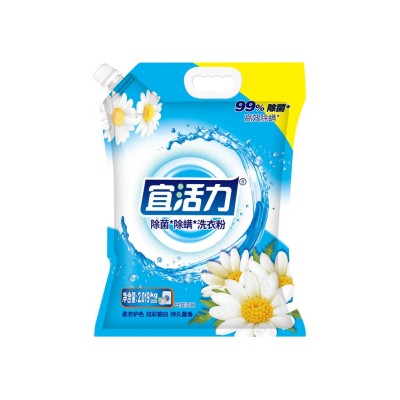 宜活力 除菌除螨洗衣液