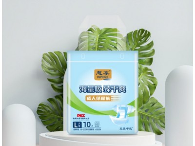 慈享 成人纸尿裤