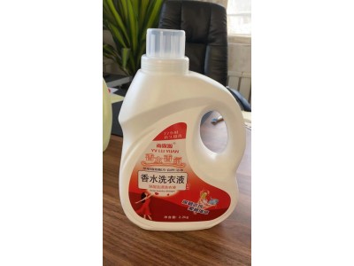 雨露源 香水洗衣液