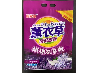 雨露源 薰衣草冷水速溶洗衣液